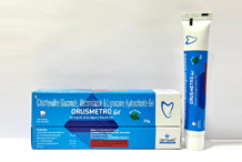  pharma franchise pcd in gujarat hamswell lifecare -	gel orusmetro.jpeg	